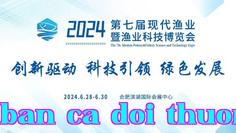 Công ty Nông nghiệp Cresson Hạ Môn / Công ty Sinh học Sufote Giang Tây, lần đầu tham gia hội chợ thủy sản