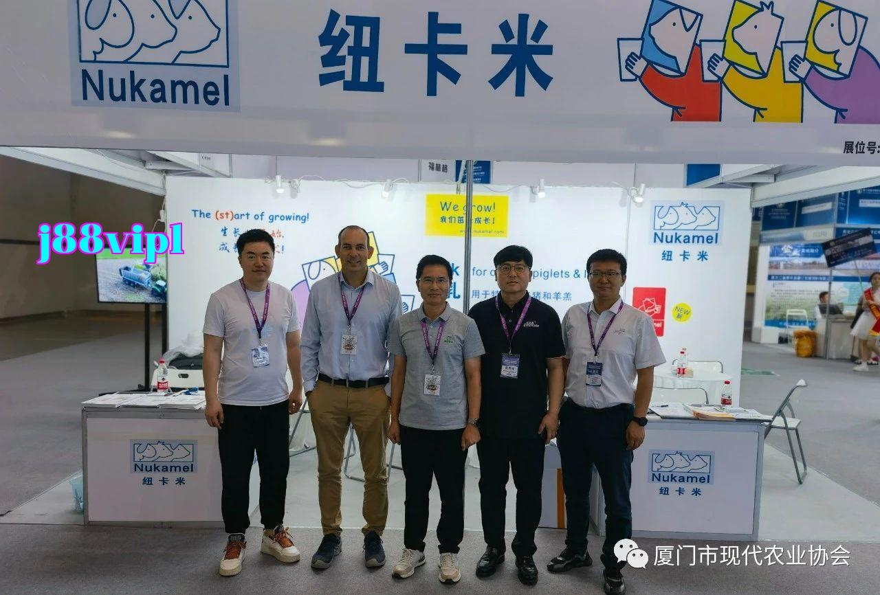 Các doanh nghiệp thành viên Hiệp hội Nông nghiệp Hiện đại Hạ Môn tích cực tham gia triển lãm mở rộng thị trường